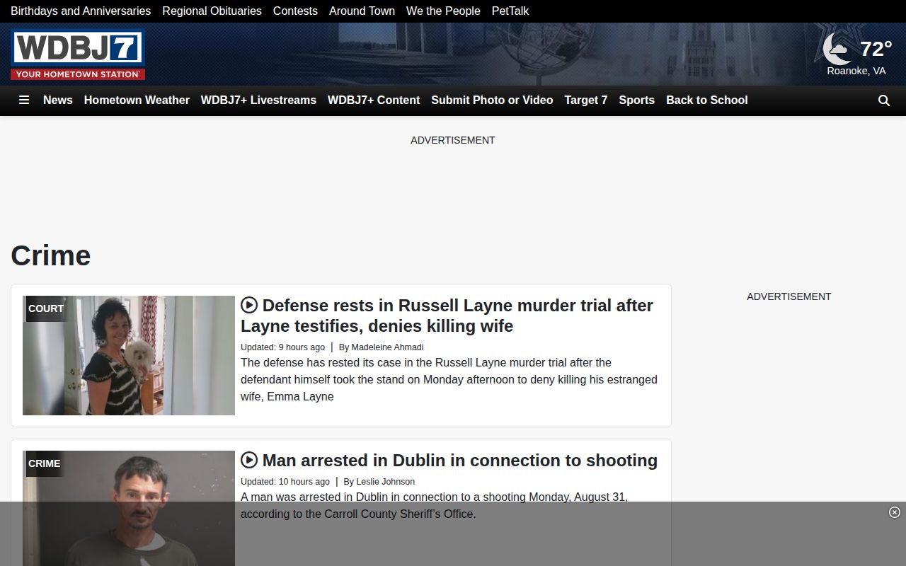 Campbell County crime-news record source at WDBJ7 Crime
